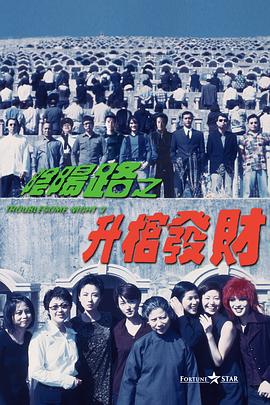 韩国v欧美v亚洲v日本v